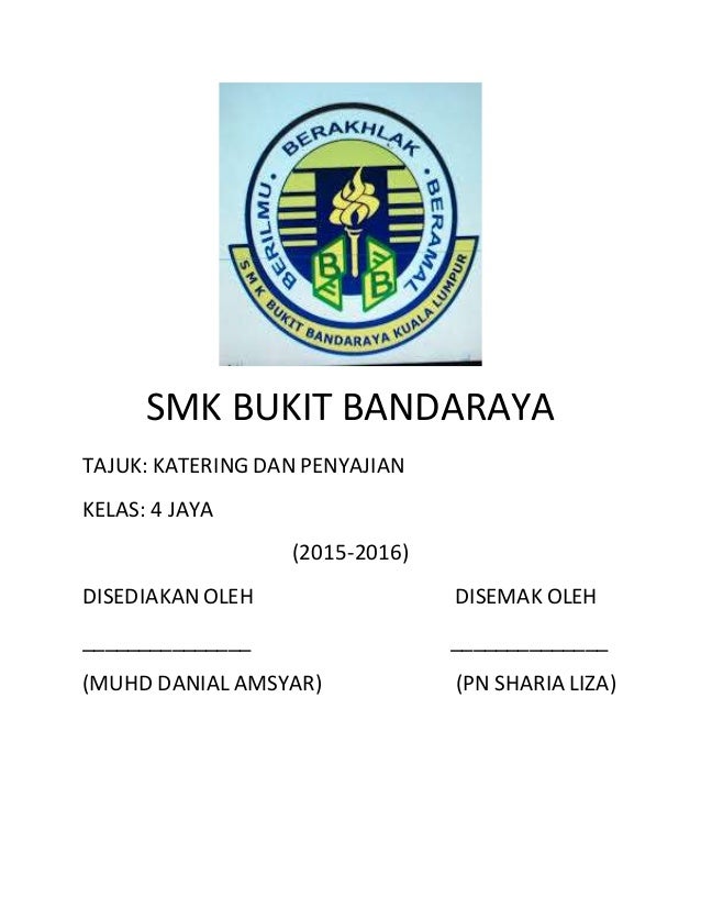 Exam