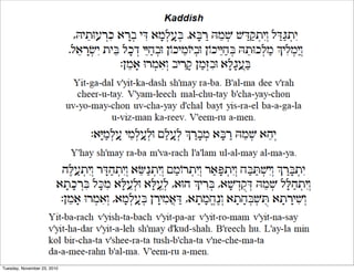 Tuesday, November 23, 2010 
 