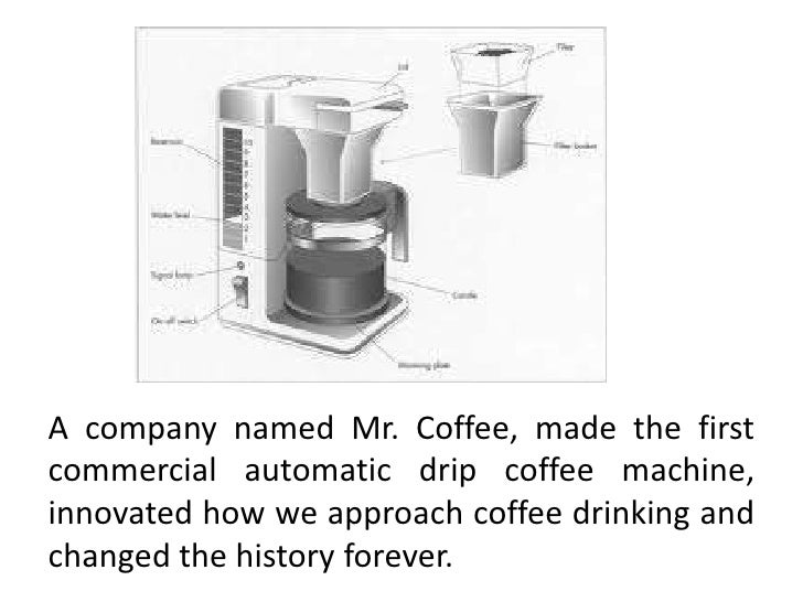 A brief history of coffee makers