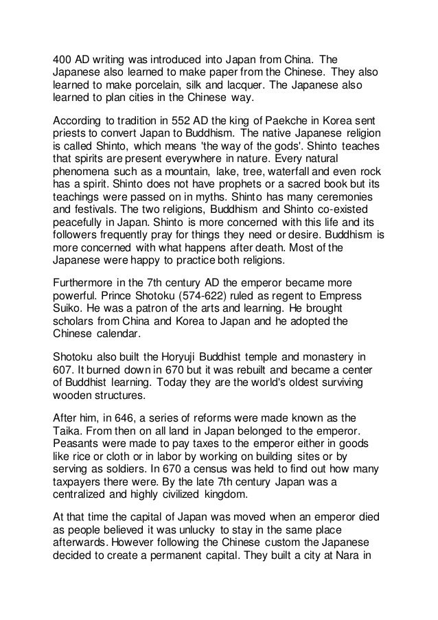 A Brief History Of Japan