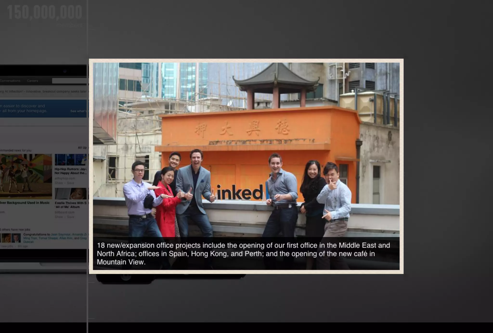 A Brief History of LinkedIn