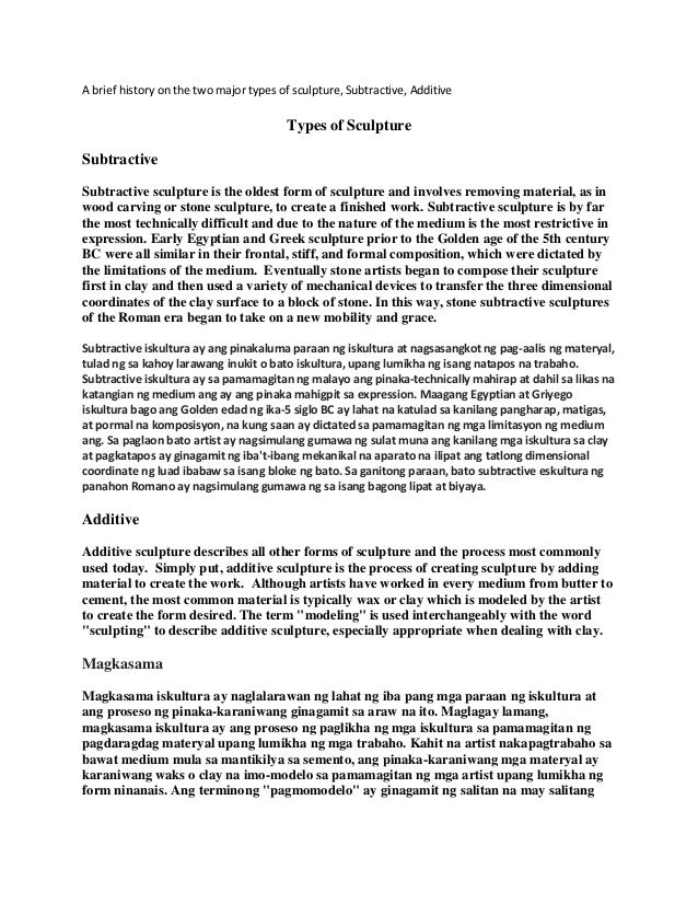 A brief history on the two major types of sculpture