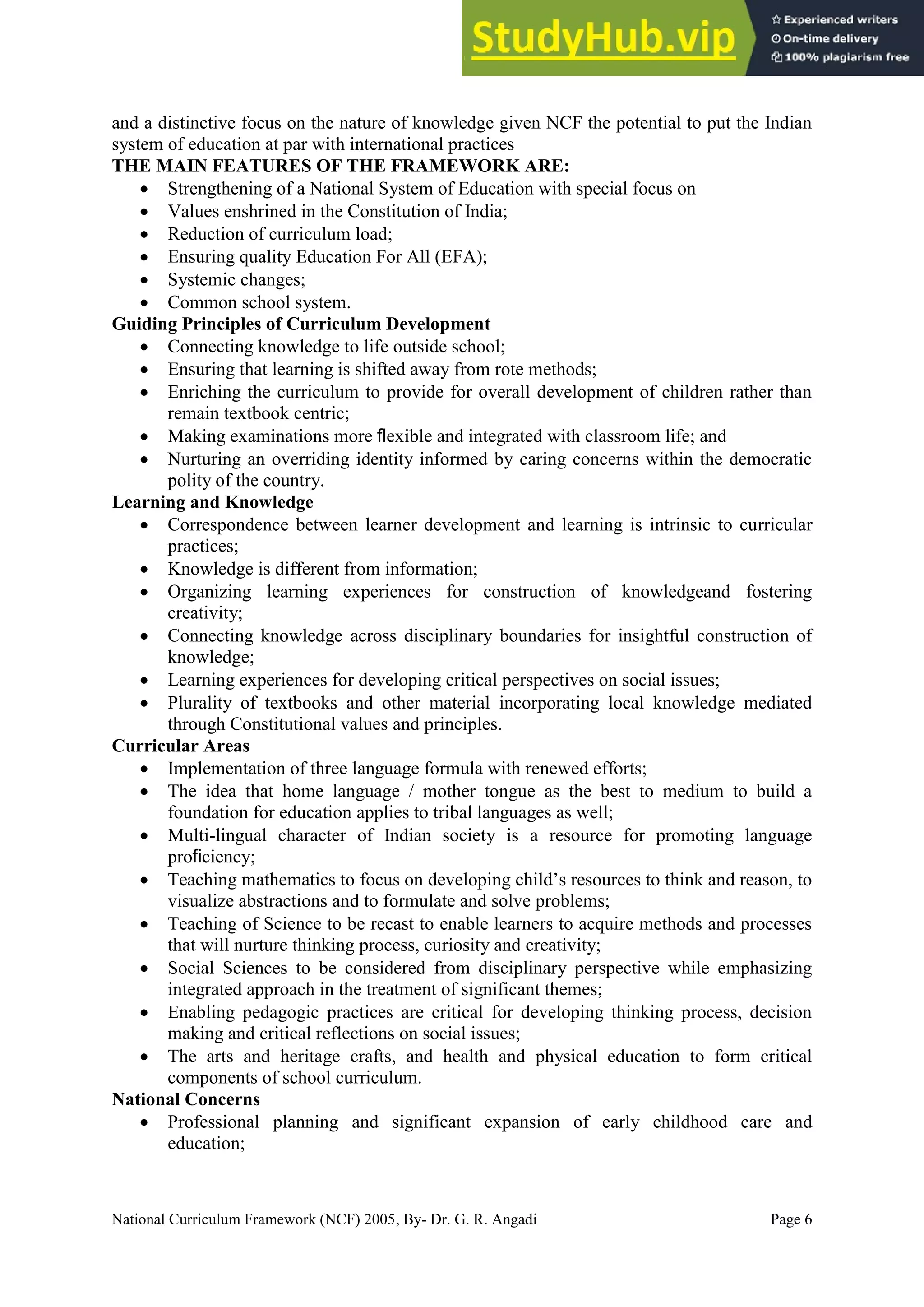 A Brief Note On National Curriculum Framework (NCF) 2005 | PDF