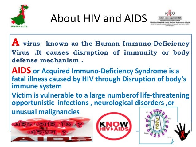 Christian aids hiv dissertation