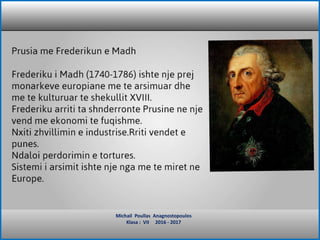 Michail Poullas Anagnostopoulos
Klasa : VII 2016 - 2017
 