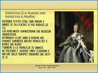 Michail Poullas Anagnostopoulos
Klasa : VII 2016 - 2017
 