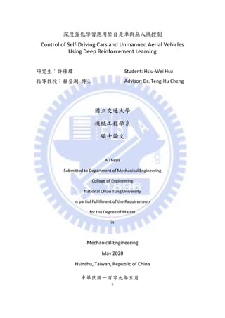 Hsiu-Wei Hsu thesis abstract (revised)