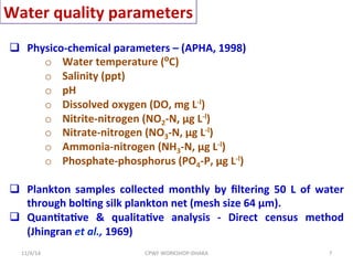Growth and production performance of tade mullet, Liza tade (Forsskal, 1775) at different stocking density in tide fed brackishwater pond rearing systems in West Bengal