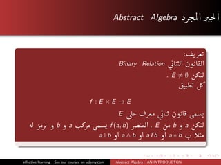 Abstract algebra | PDF