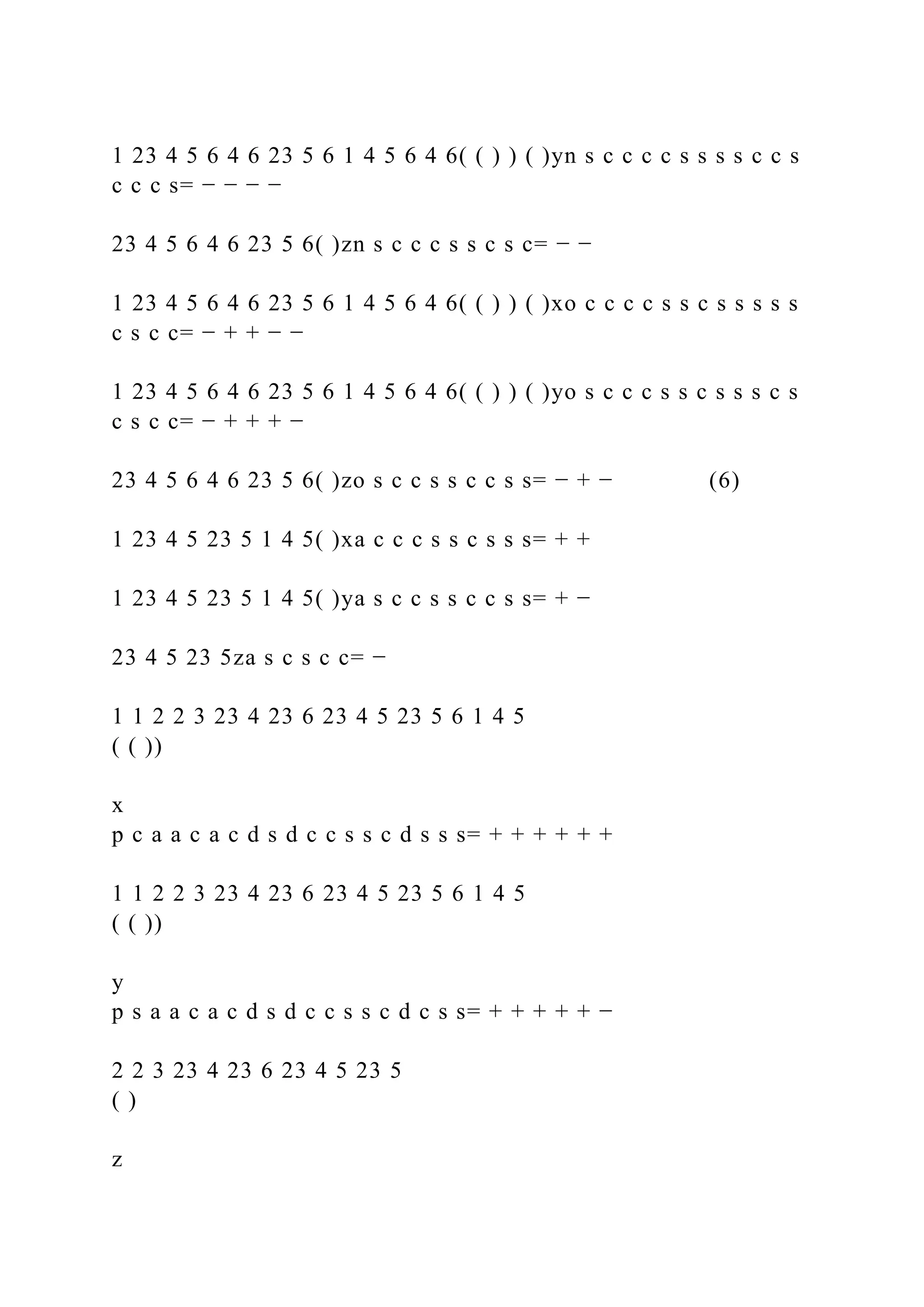 1 23 4 5 6 4 6 23 5 6 1 4 5 6 4 6( ( ) ) ( )yn s c c c c s s s s c c s
c c c s= − − − −
23 4 5 6 4 6 23 5 6( )zn s c c c s s c s c= − −
1 23 4 5 6 4 6 23 5 6 1 4 5 6 4 6( ( ) ) ( )xo c c c c s s c s s s s s
c s c c= − + + − −
1 23 4 5 6 4 6 23 5 6 1 4 5 6 4 6( ( ) ) ( )yo s c c c s s c s s s c s
c s c c= − + + + −
23 4 5 6 4 6 23 5 6( )zo s c c s s c c s s= − + − (6)
1 23 4 5 23 5 1 4 5( )xa c c c s s c s s s= + +
1 23 4 5 23 5 1 4 5( )ya s c c s s c c s s= + −
23 4 5 23 5za s c s c c= −
1 1 2 2 3 23 4 23 6 23 4 5 23 5 6 1 4 5
( ( ))
x
p c a a c a c d s d c c s s c d s s s= + + + + + +
1 1 2 2 3 23 4 23 6 23 4 5 23 5 6 1 4 5
( ( ))
y
p s a a c a c d s d c c s s c d c s s= + + + + + −
2 2 3 23 4 23 6 23 4 5 23 5
( )
z
 