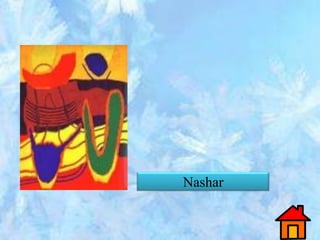 Nashar
 