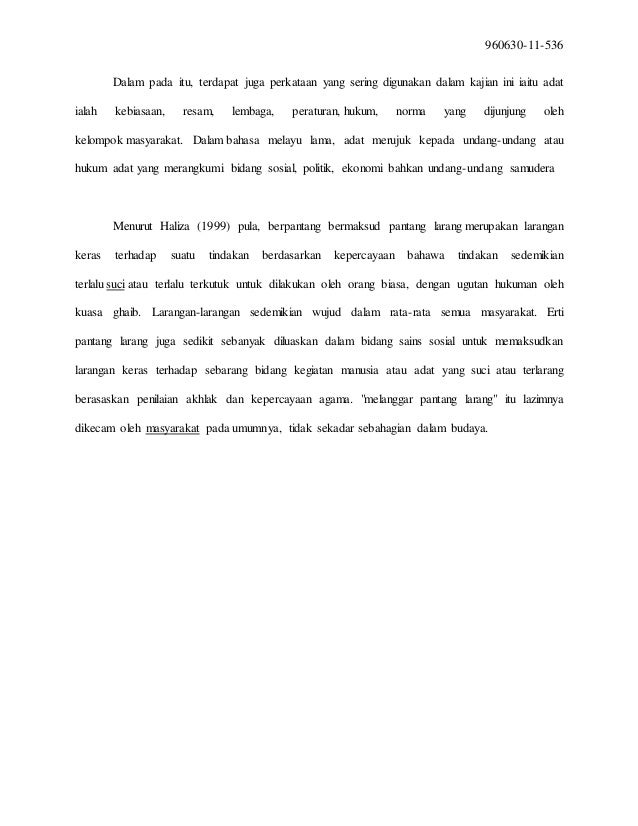 PBS STPM Pengajian Am 2015 PBS STPM Pengajian Am 2015