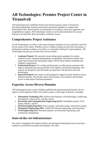 IEEE project center in chennai IEEE project center in chennai | PDF