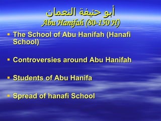 Abu Hanifah3 | PPS