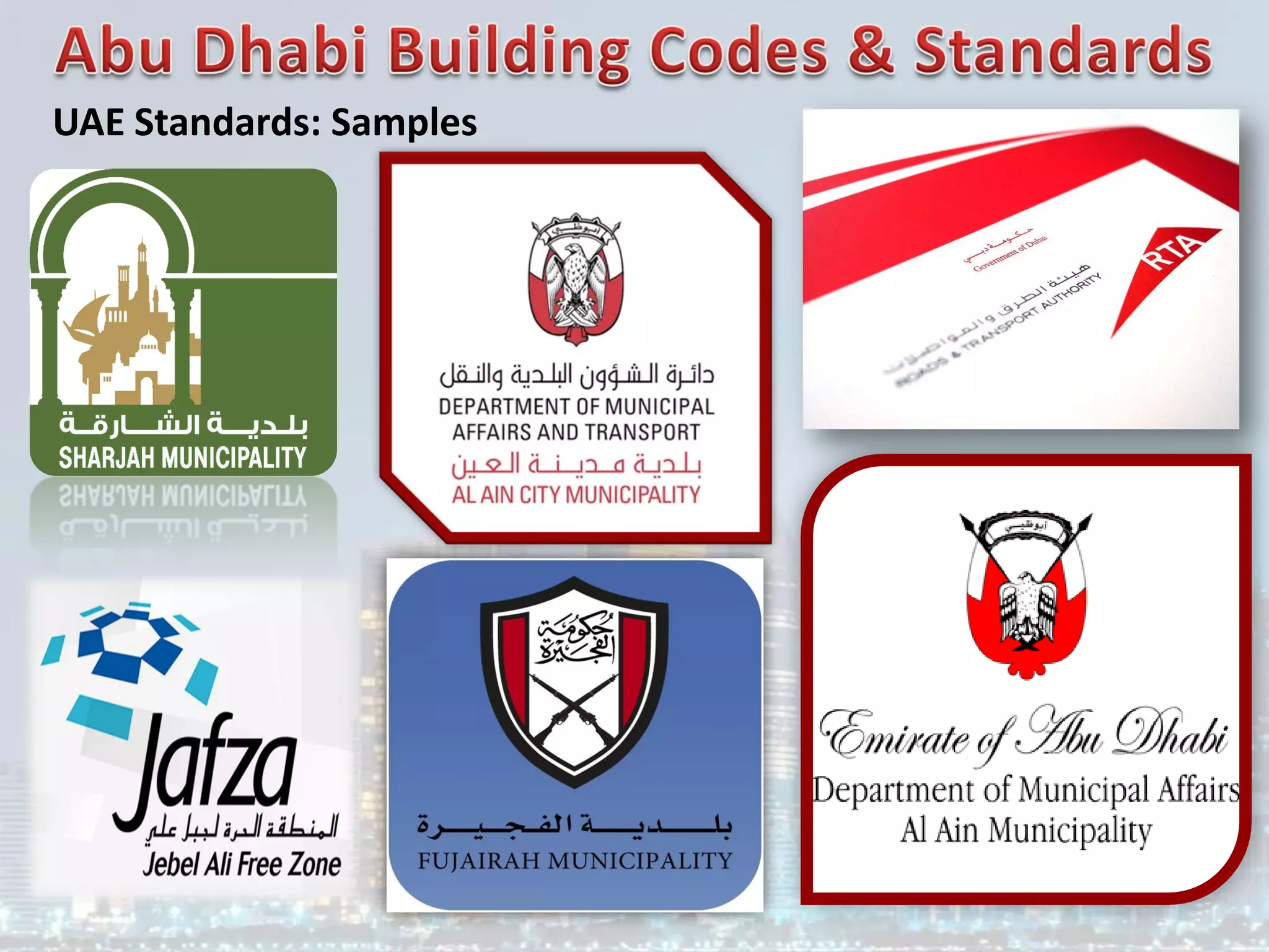 UAE Standards: Samples
 