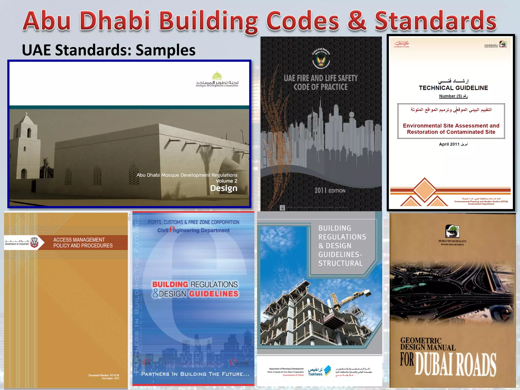 UAE Standards: Samples
 