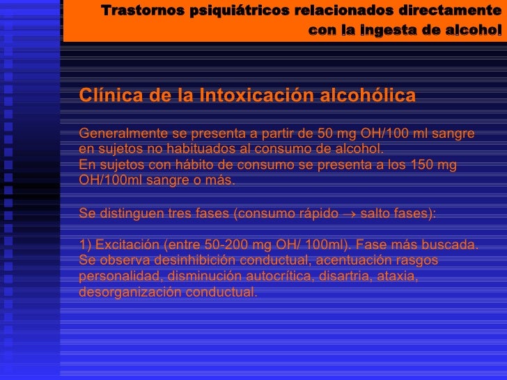 La medicina de que mal el alcoholismo