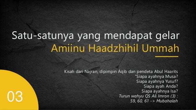 Abu Ubaidah Bin Jarrah Orang Paling Terpercayanya Umat Ini