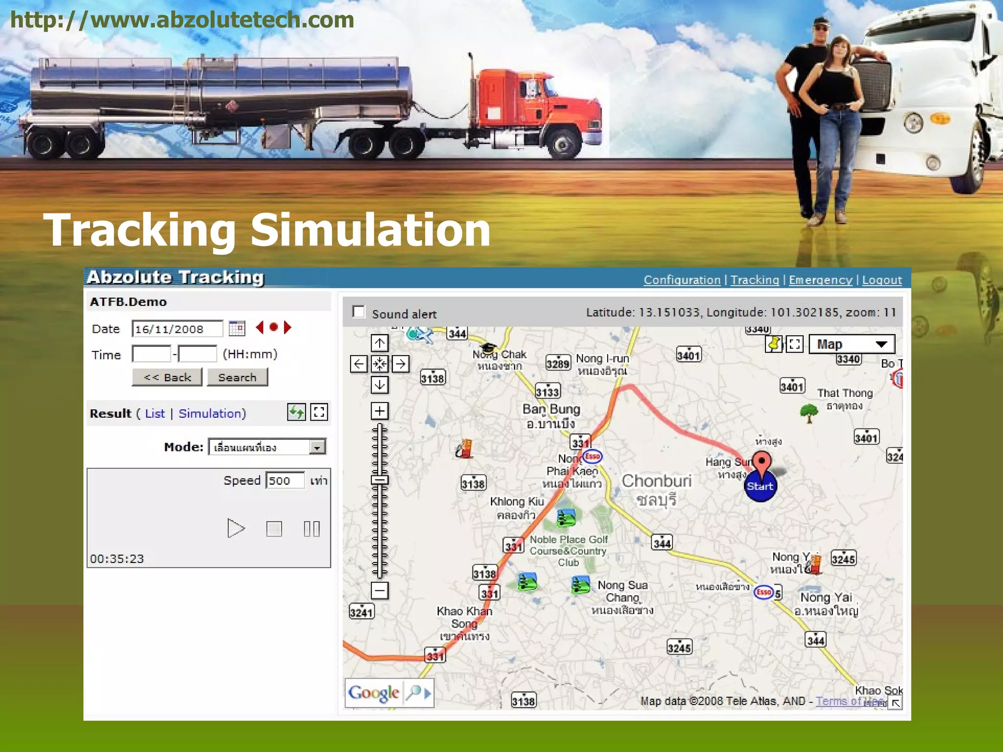 Tracking Simulation http://www.abzolutetech.com 