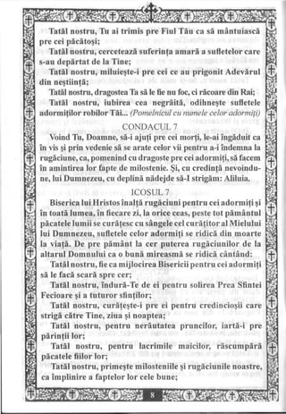 Acatistul pentru cei adormiţi, Acatistul pentru un răposat 