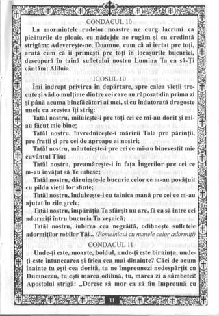 Acatistul pentru cei adormiţi, Acatistul pentru un răposat 