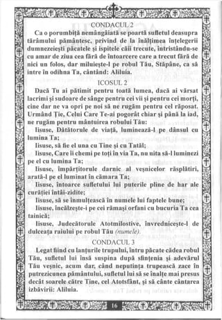 Acatistul pentru cei adormiţi, Acatistul pentru un răposat 
