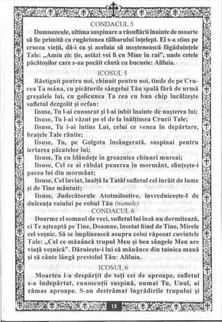 Acatistul pentru cei adormiţi, Acatistul pentru un răposat 