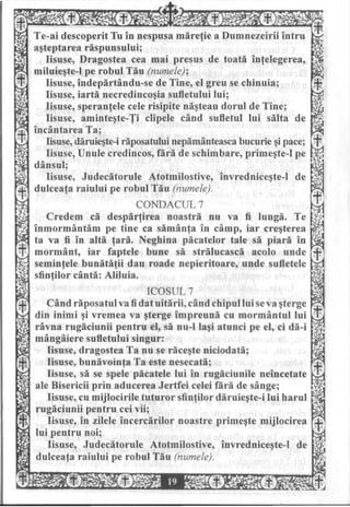 Acatistul pentru cei adormiţi, Acatistul pentru un răposat 