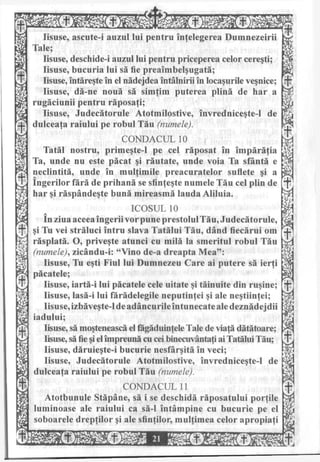 Acatistul pentru cei adormiţi, Acatistul pentru un răposat 