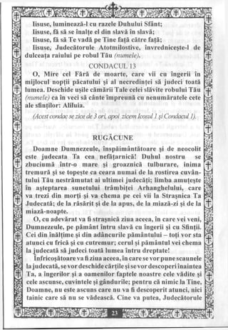 Acatistul pentru cei adormiţi, Acatistul pentru un răposat 