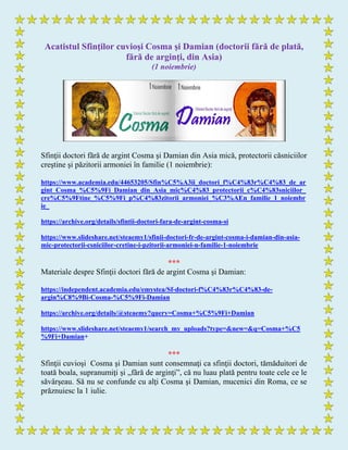 Acatistul Sfinţilor cuvioşi Cosma şi Damian (doctorii fără de plată ...