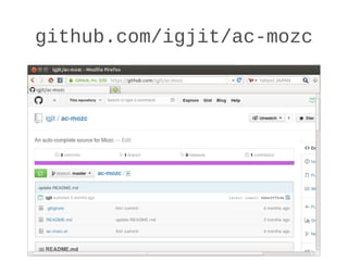 github.com/igjit/ac-mozc

 