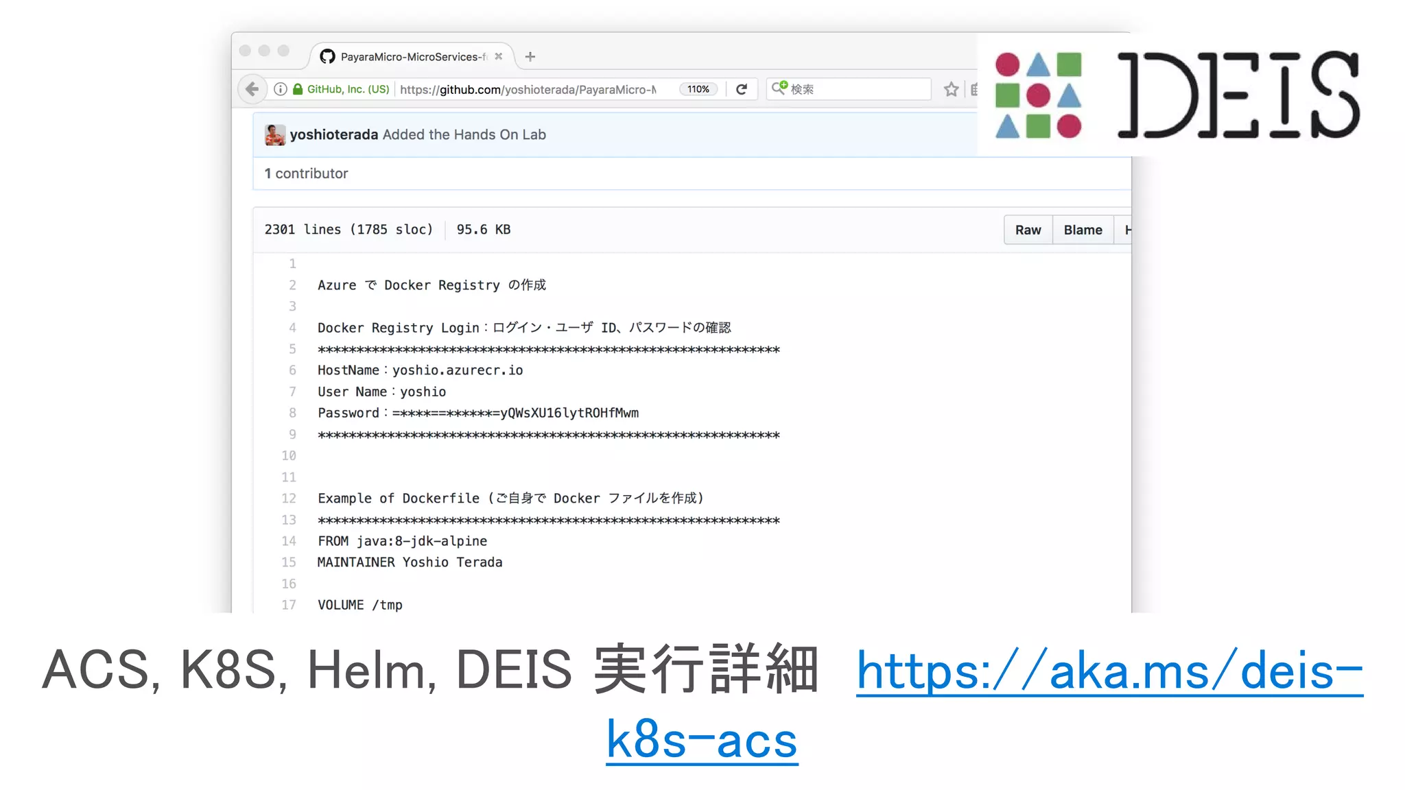 https://aka.ms/deis-
k8s-acs
 