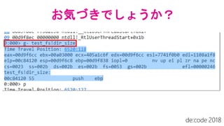 お気づきでしょうか？
 