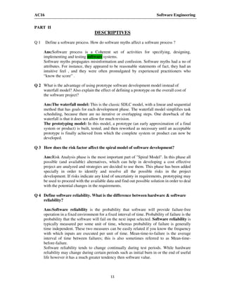 Software Engineering MCQs | PDF