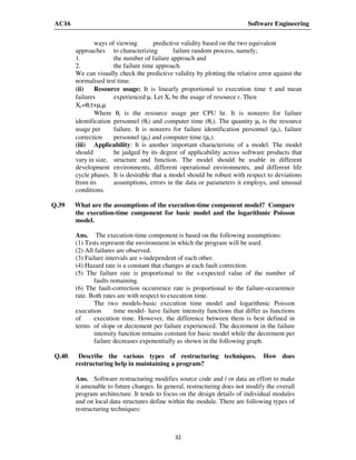 Software Engineering MCQs | PDF