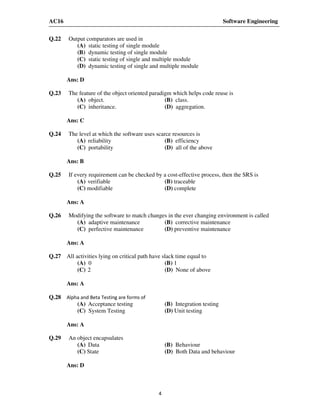 Software Engineering MCQs | PDF