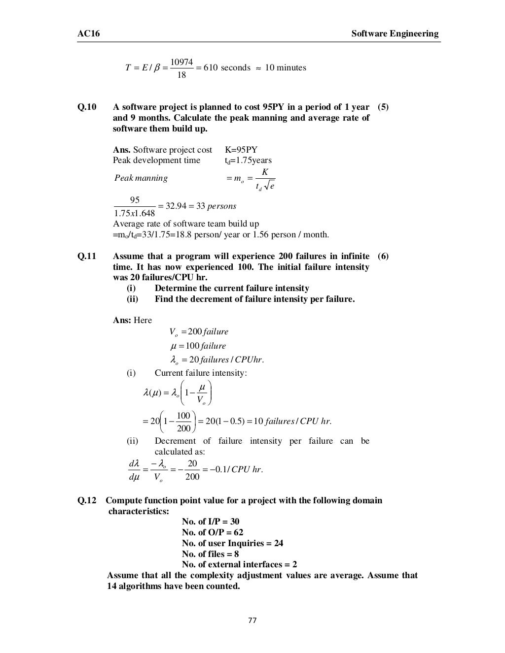 Software engineering mcq dadpartner