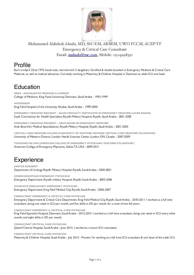my cv v2 nurse practitioner cv