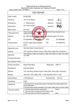 The MVAC system equipment installation approval | PDF