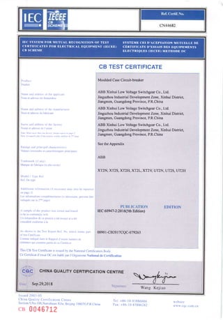 The MVAC system equipment installation approval | PDF