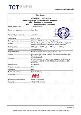 The MVAC system equipment installation approval | PDF