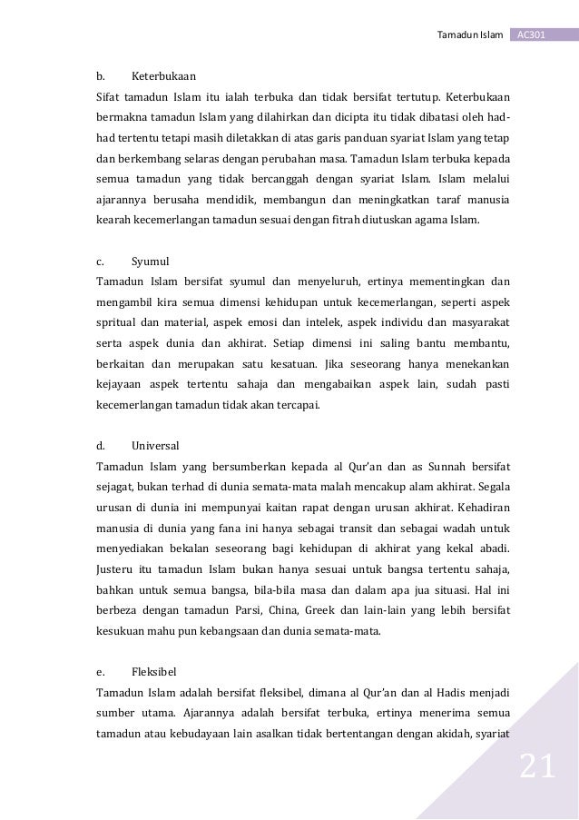 Ac301 Tamadun Islam