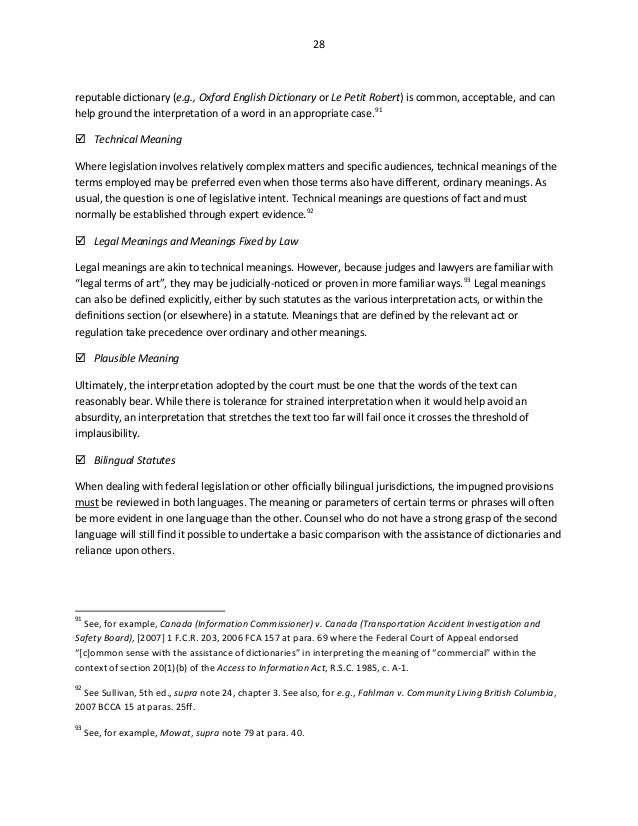 court officer resume