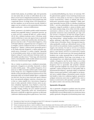 1 4
Regionalna škola tranzicione pravde - Zbornik
Fond za humanitarno pravo
estetski bude prijatna, da povlađuje. Ipak, kod spomenika
ovo nije nužno tako, jer može se voditi idejom da se este-
tikom u stvari izazove nelagoda kod posmatrača, čak i strah,
konfuzija i negativna osećanja koja vode preispitivanju sebe
i sopstvenih stavova. Sa druge strane, da bi spomenik po-
stao deo zajednice, on ne sme da stvara averziju. Možda je i
najgore ono što se desilo sa ovim spomenikom koji je ostao
negde na pola puta – izazvao je indiferentnost.
Naime, pomenuto je da lokalni gradski mediji konstantno
menjaju broj poginulih kojima je spomenik posvećen, pa
se može čuti da je u pitanju 86 ljudi, ali i „preko stotinu“,
103 ili 104, a dodatnu konfuziju unosi i Udruženje ratnih
vojnih invalida koje ni samo nije sigurno kome je spomenik
posvećen, pa je u jednoj izjavi predstavnika udruženja mo-
glo da se čuje da se radi o 79 stanovnika Kragujevca, a broj
od 96 ljudi uključuje i poginule koji nisu iz Kragujevca već
su izbeglice i interno raseljena lica koja su se stacionirala u
Kragujevcu18
. Takođe, o odnosu prema spomeniku govori i
to što Radio-televizija Kragujevac u nekim prilozima spo-
menik naziva „Uznesenje“, a u nekim „Uspenje“. Spomenik
je od postavljanja postao mesto na kojem komemorativne
skupove svakog 24. marta održavaju Udruženje ratnih voj-
nih invalida i porodice žrtava.19
Osim toga, neki od protesta
ratnih (i mirnodopskih) vojnih invalida održani su na ovom
mestu, kao i komemoracije drugih datuma20
.
Ako se vratimo na početnu tezu o etniﬁkaciji memorijala,
spomenik u Kragujevcu je potvrđuje. Spomenik se odnosi
na jednu etničku grupu – Srbe, građane Kragujevca, što je
jasno jer su vidljivi nacionalni simboli srpske etničke grupe
(ocila). Druga teza, ona o religijskom karakteru memorijala,
takođe se može potvrditi pomenutom činjenicom da na vrhu
spomenika jedna od izvajanih ljudskih ﬁgura u podignutoj
ruci drži krst. Ono što je važno istaći jeste upravo činjenica
da je ovaj spomenik podignut vojnicima, učesnicima rato-
va koji su u njima izgubili život. Istovremeno, Kragujevac
nema ni jedan spomenik civilnim žrtvama ratova na pro-
storu nekadašnje Jugoslavije. Jovan Bajford u svojoj knji-
zi o logoru na Starom sajmištu dijagnostikuje da su se po
završetku Drugog svetskog rata prvo podizali spomenici
palim borcima: „Neposredno posle rata, komemorativne
aktivnosti u zemlji bile su uglavnom usmerene na otkrivanje
i adekvatno obeležavanje grobova palih boraca. Savez bora-
ca narodnooslobodilačkog rata, koji je od osnivanja 1947.
bio‚ glavni kreator, agitator i čuvar zvaničnog sećanja na rat‘,
usmerio je svoju pažnju na one koji su ‚svojom rešenoću,
svojom neustrašivošću i ljubavi za slobodu dali živote‘ u
borbi protiv ‚inostranih osvajača i izdajnika‘.“21
Dakle, podi-
zanje spomenika borcima NOB-a je određeno karakterom
NOB-a – rat je bio oslobodilački, vodio se protiv fašističkog
okupatora i njegovih saradnika i u njemu su lokalne zajed-
nice imale značajnu ulogu, ali su civilne žrtve bile značajno
zanemarene u odnosu na vojne. Ako uporedimo podizanje
spomenika učesnicima ratova devedesetih, pre nego civil-
nim žrtvama u Kragujevcu (ili bilo kom drugom gradu u
Srbiji) sa situacijom o kojoj Bajford govori, dolazimo do jed-
nog važnog pitanja – pitanja karaktera ratova devedesetih
godina, opisanog iz ugla Srbije. U dominantnom narativu
u Srbiji, ratovi u Hrvatskoj i Bosni i Hercegovini imaju ka-
rakter građanskih, verskih, pa i odbrambenih ratova za Srbe
koji su živeli na tom području i kojima su građani Srbije po-
magali u tim ratovima. Ne može se reći da su svi učesnici
ratova devedesetih koji su poginuli, u ovom slučaju iz Kra-
gujevca, ratni zločinci, niti da su svi učestvovali u činjenju
ratnih zločina, ali neki izvesno jesu. Bez jasnog određivanja
karaktera rata, ovakav spomenik lako se može koristiti za
manipulaciju prošlošću. Pored toga, ovom pitanju se mo-
ralo pristupiti kroz veće uključivanje lokalne zajednice, što
svakako u Kragujevcu nije bio slučaj. Dokaz za to je kako
odnos medija prema memorijalu, tako i građana i građanki
Kragujevca koji su spomeniku dali posprdan nadimak.
Ovakav spomenik očigledno ima značaja samo za porodice
poginulih, i uprkos porukama koje se svake godine šalju sa
komemorativnih skupova22
, spomenik nikako ne doprinosi
boljem razumevanju prošlosti. Laički pogled na taj spome-
nik, koji se najlakše uklapa u dominantan narativ, naročito
kod mladih, je takav da se zaključuje logikom: spomenik je
podignut učesnicima ratova koji su izgubili živote, ratovi u
kojima su učestvovali su bili opravdani i pravedni - samim
tim, njihovo učešće u tim ratovima je bilo herojsko.
Spomenik u Beogradu
Ako je spomenik u Kragujevcu poslužio samo kao primer
jednog lošeg memorijala koji ne ispunjava svoju svrhu, me-
morijala koji je otvorio dilemu kojim se to učesnicima ratova
podiže, spomenik u Beogradu je još drastičniji primer ovak-
18 Navedeno po: http://www.rtk.co.rs/kragujevac/item/12711-udruzenje-rvi-proslavilo-mitrovdan.
19 Početak bombradovanja Savezne Republike Jugoslavije.
20 Datum usvajanja prvog zakona o vojnim invalidima i datum obnavljanja rada Udruženja ratnih vojnih invalida u Kragujevcu.
21 Jovan Bajford, Staro Sajmište: mesto sećanja, zaborava i sporenja, “Beogradski centar za ljudska prava”, Beograd, 2011, str. 85–86.
22 Koje se mahom tiču neponovljivosti sukoba i položaja ratnih vojnih invalida.
 