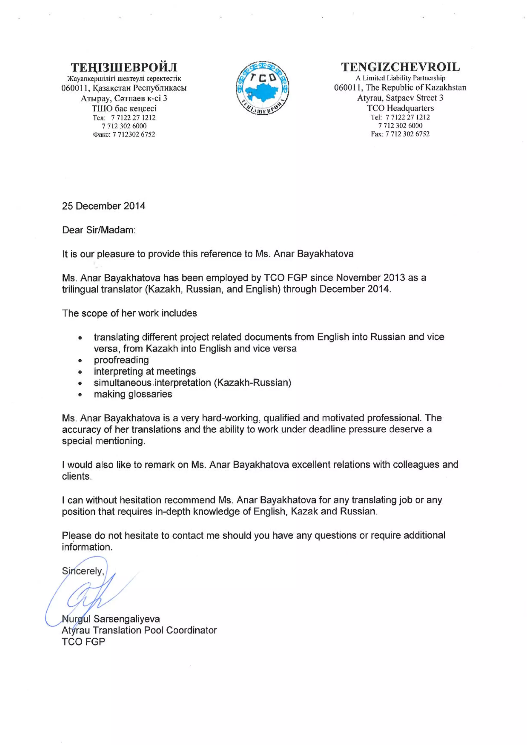 reference letter from FGP | PDF