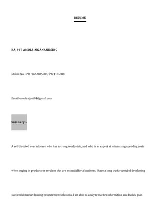 Amol Rajput Resume for Purchase Officer | ODT