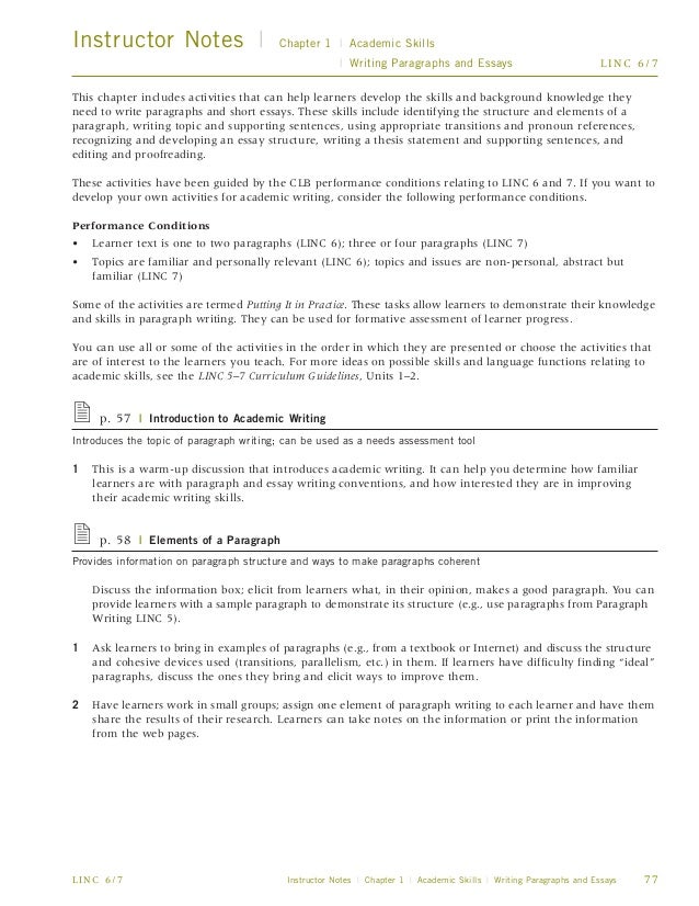 paragraph writing skill