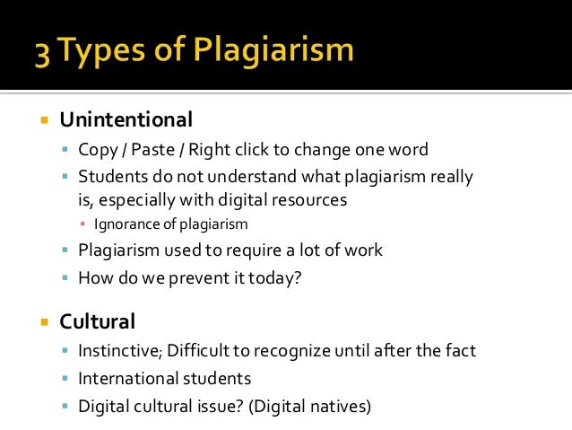 academic dishonesty essay