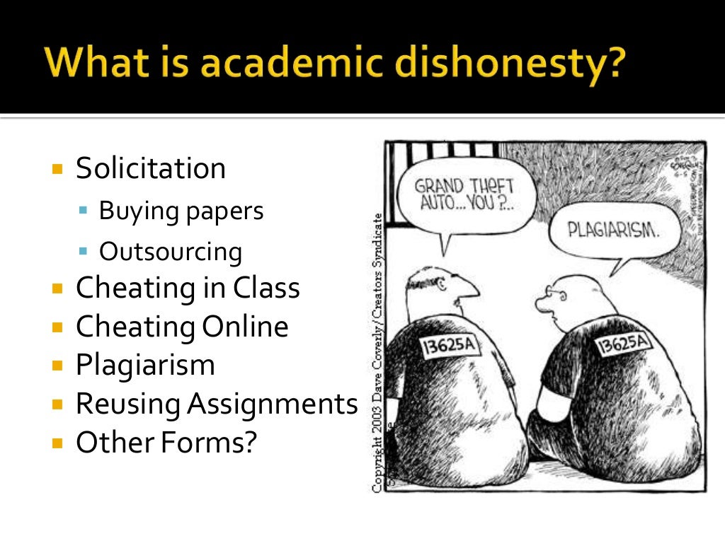 research essay on academic dishonesty